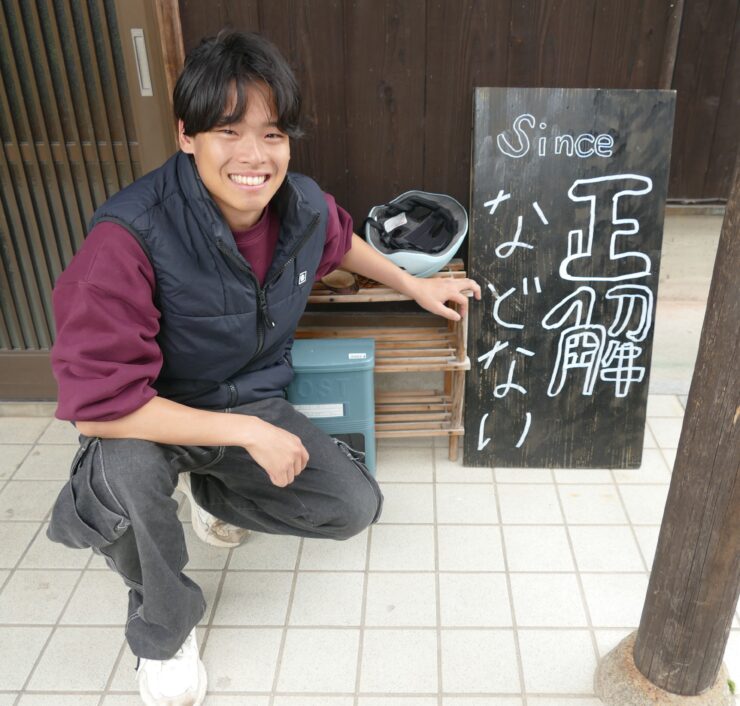 麻生さんprofile画像