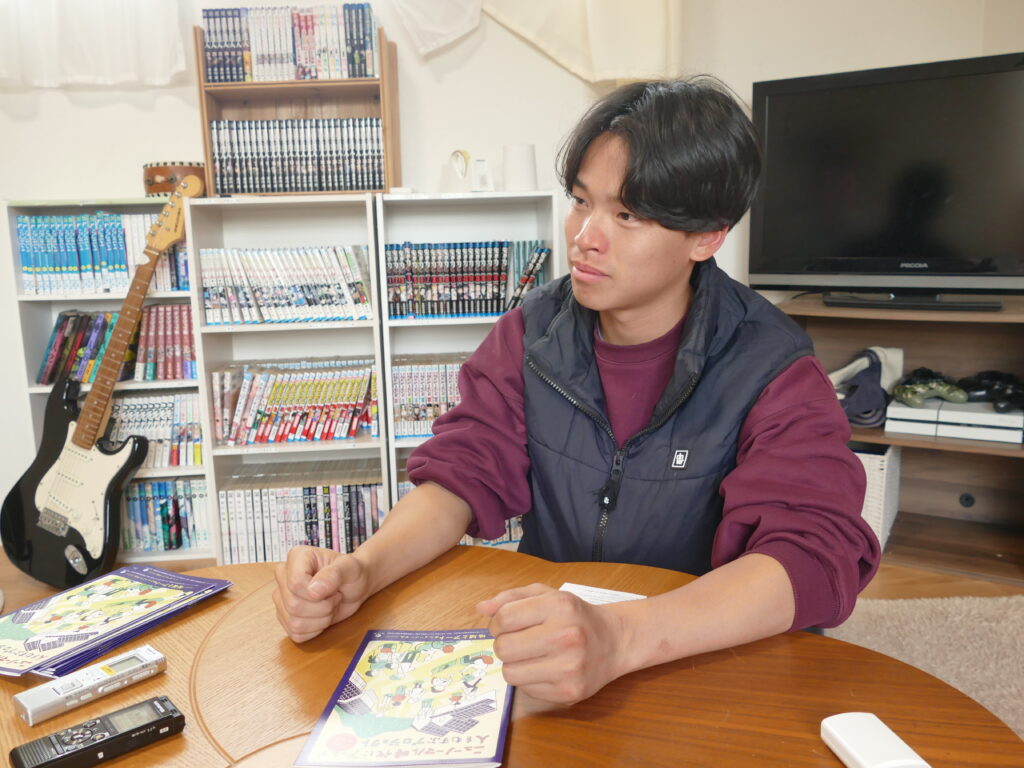 麻生さんインタビュー